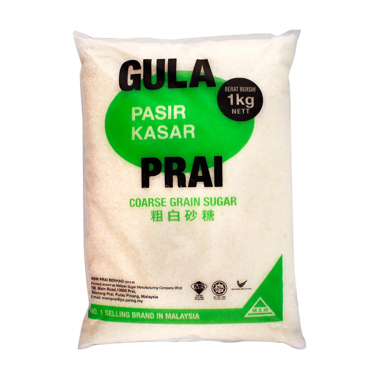 Gula